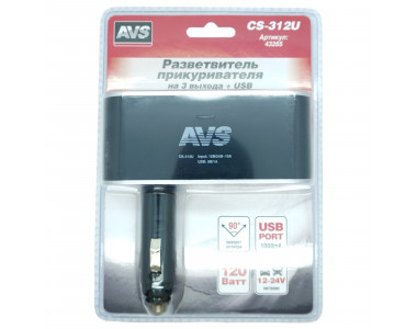 Разветвитель AVS CS312U