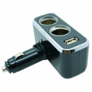 Разветвитель AVS CS211U