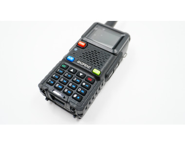 Рация Baofeng UV-5RH TYPE-C