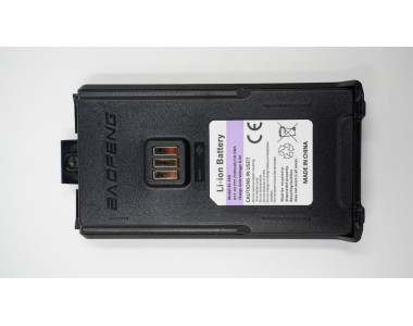 Рация Baofeng UV-5RH TYPE-C