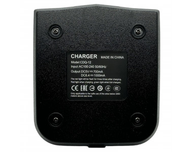 Зарядное устройство для рации Kenwood TK-F7 TURBO