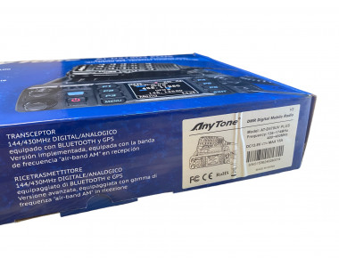 Рация AnyTone AT-D578 PLUS