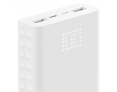 Внешний аккумулятор ZMI Power Bank QB821 20000 mAh white