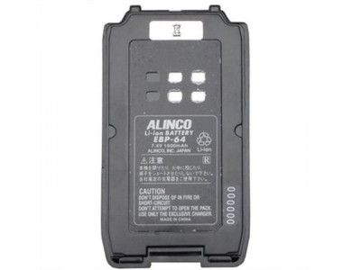 Аккумулятор ALINCO EBP-64  