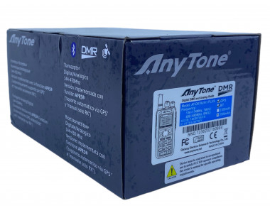 Цифровая радиостанция ANYTONE AT-D878UV II PLUS AES-256, GPS, BLUETOOTH