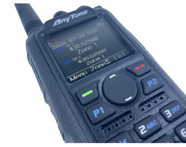 Цифровая радиостанция ANYTONE AT-D878UV II PLUS AES-256, GPS, BLUETOOTH
