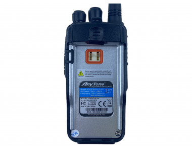 Цифровая радиостанция ANYTONE AT-D878UV II PLUS AES-256, GPS, BLUETOOTH