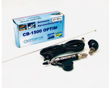 Антенна Optim СВ-1500